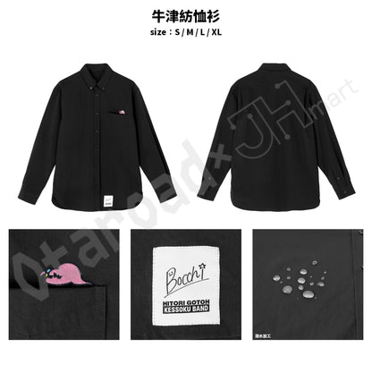 預訂：[日版周邊]「孤獨搖滾！× ar-Unity」服飾＆周邊