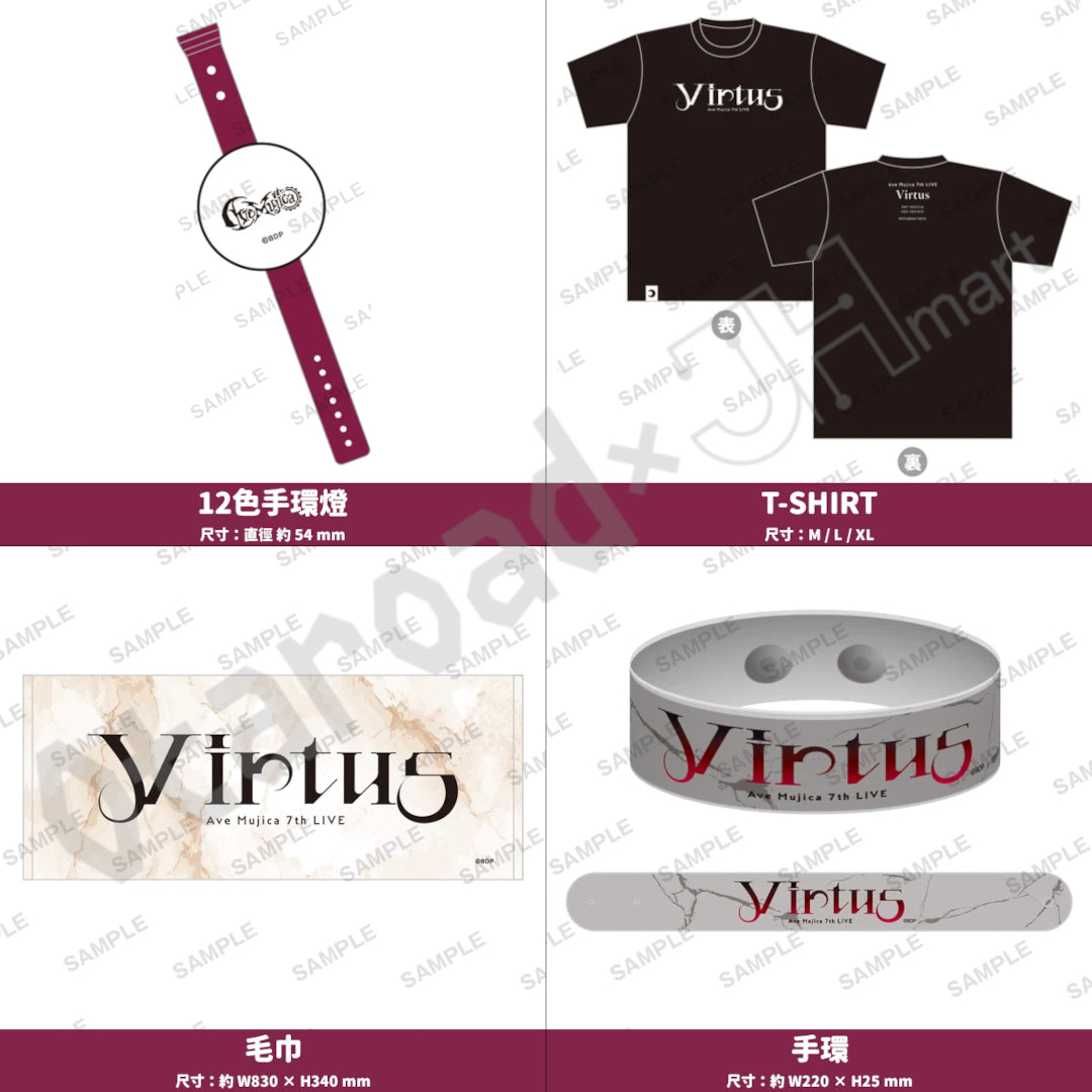 預訂：[演唱會周邊] Ave Mujica 7th LIVE「Virtus」周邊（全13款）〈通販〉