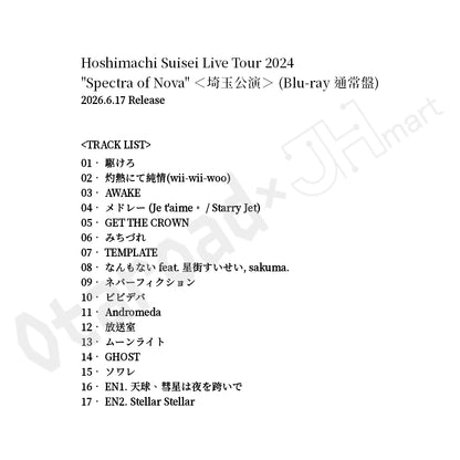 預訂：[日版周邊] 星街すいせい LIVE Blu-ray（通常盤）「Live Tour 2024 "Spectra of Nova" ＜埼玉公演＞」