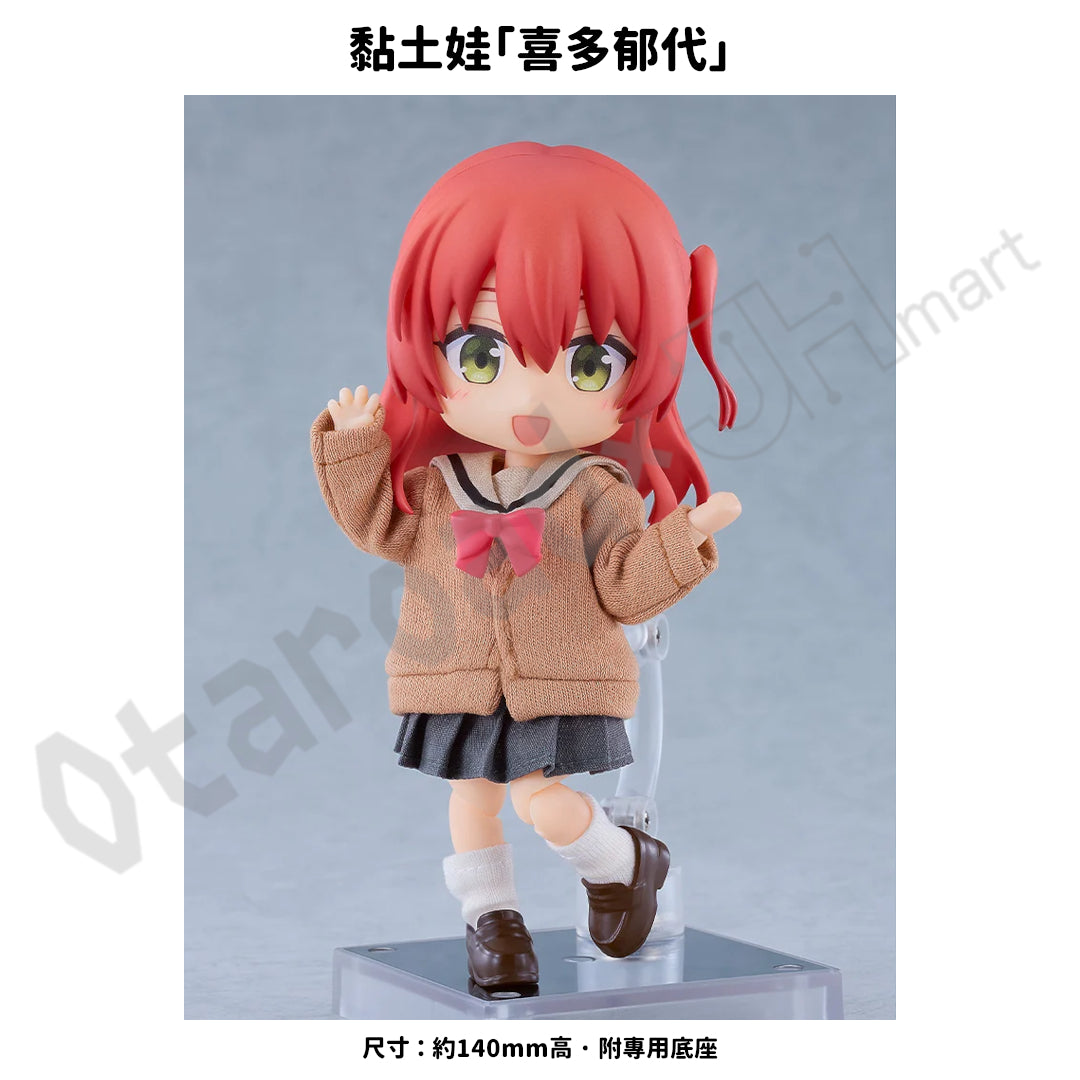 預訂：[日版周邊] GSC 黏土娃「孤獨搖滾！」喜多郁代 ＆ 黏土娃專用「喜多郁代 衣服套裝」