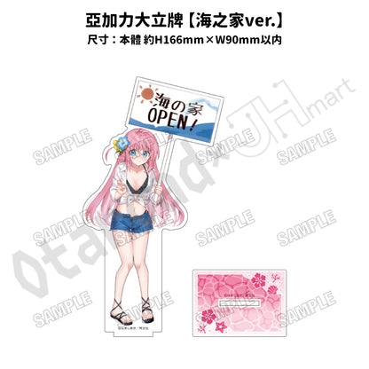 預訂：[日版周邊]「孤獨搖滾！」C108周邊（全9款）〈事後通販〉 ★滿足條件可獲特典透明卡