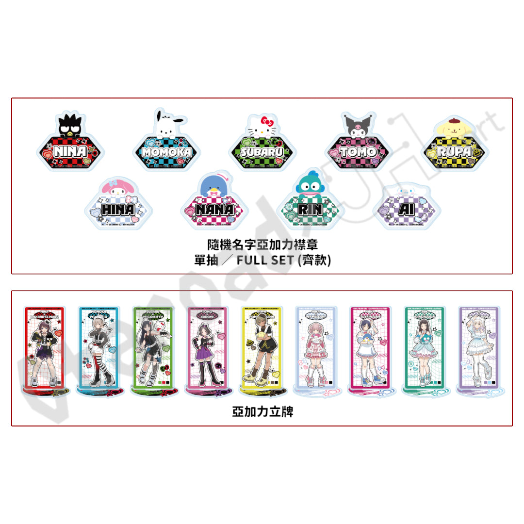 預訂：[日版周邊]「GIRLS BAND CRY×SANRIO CHARACTERS」聯名周邊〈名字襟章、立牌、硬膠套〉