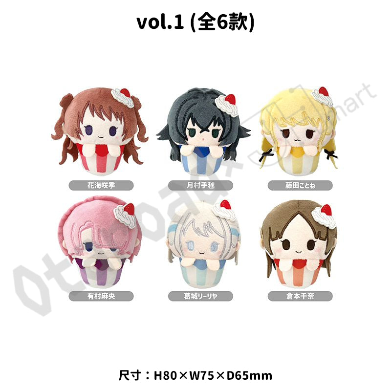 預訂：[日版周邊]「學園偶像大師」杯子蛋糕毛公仔Vol.1＆2 [BOX/齊款]