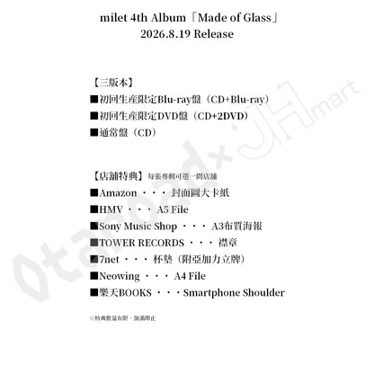 預訂：[日版CD] milet 4th Album「Made of Glass」連特典