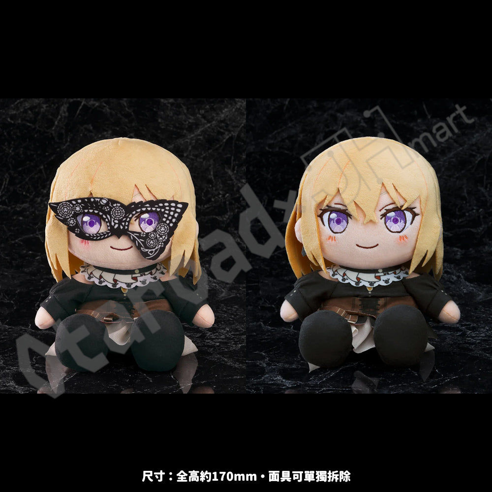 預訂：[日版周邊]【2次再販】GSC「Ave Mujica」毛公仔（團服版）（全5款）