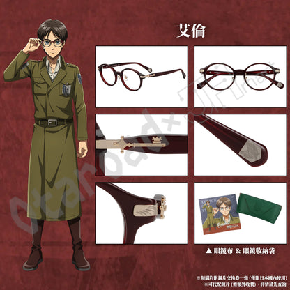預訂：[日版周邊]「Zoff × 進撃的巨人」聯名眼鏡框＆周邊