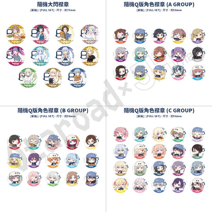 預訂：[日版周邊]「BanG Dream! in R Baker」聯名周邊（全14款）〈事後通販〉