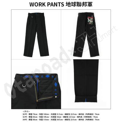 預訂：[日版周邊] STRICT-G Dickies「機動戰士高達」聯名服飾