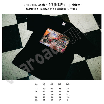 預訂：[日版周邊] SHELTER 35th ×「孤獨搖滾！」T-shirts