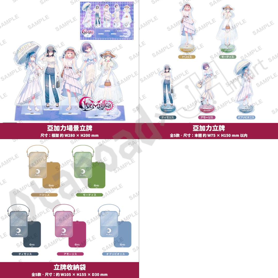 預訂：[日版周邊] Ave Mujica summer travel ver. 周邊（全11款）