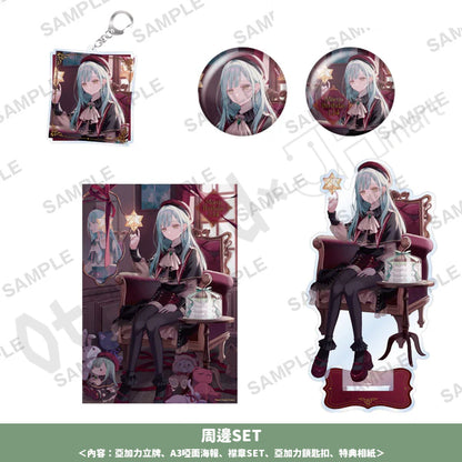 預訂：[日版周邊] Ave Mujica Mortis 生日紀念周邊