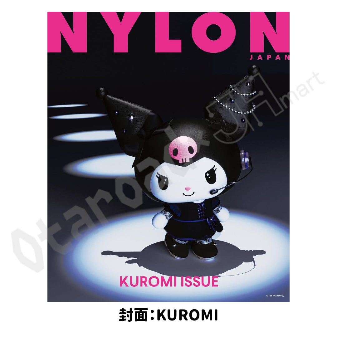 預訂：[日本雜誌] NYLON JAPAN KUROMI ISSUE〈封面：KUROMI／封底：Ado×KUROMI〉（附錄：KUROMI大頭收納包＆閃貼紙）
