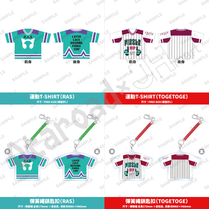 預訂：[日版周邊]「RAISE A SUILEN × トゲナシトゲアリ 聯名POP UP SHOP」周邊（全16款）〈通販〉 ★滿足條件可獲特典