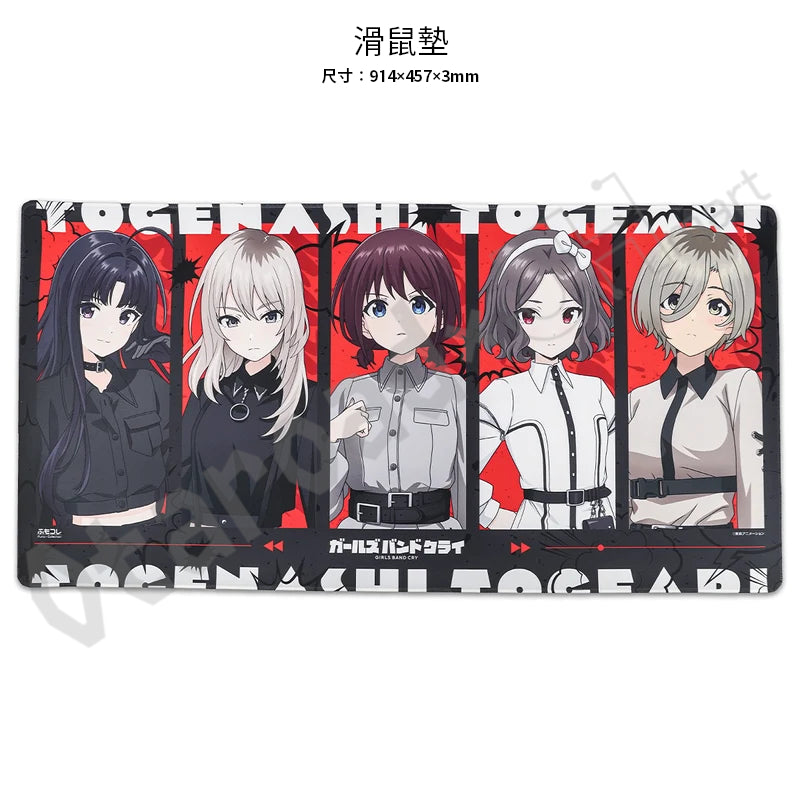 預訂：[日版周邊]「GIRLS BAND CRY × ふもコレ」聯名周邊（全6款）連特典