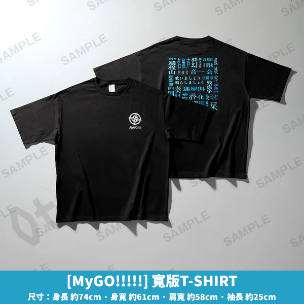 預訂：[日版周邊] (再販)MyGO!!!!! / Ave Mujica 「寬版T-SHIRT / 毛巾」