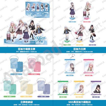 預訂：[日版周邊] MyGO!!!!! 周邊 winter travel ver.