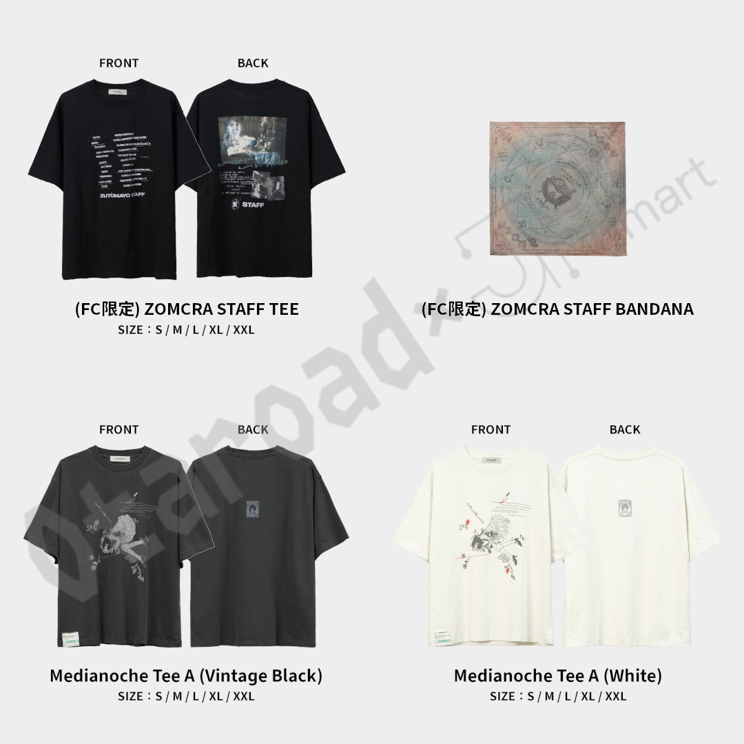 預訂：[日版周邊] ZUTOMAYO NEW ITEM（全24款）〈通販〉