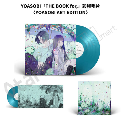 預訂：[美版黑膠] YOASOBI「THE BOOK for,」彩膠唱片〈OVERWATCH EDITION(限量版) / YOASOBI ART EDITION〉