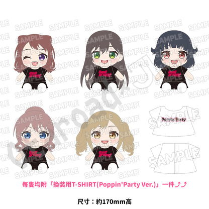 預訂：[日版周邊] GSC 換裝毛公仔「Poppin'Party / Roselia」（全10款）〈每隻均附「換裝用T-SHIRT」一件〉