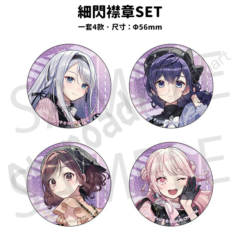 預訂：[日版周邊] 世界計畫 FAN MEETING「25點，Nightcord見。 in 大分」周邊（全10款）〈事後通販〉