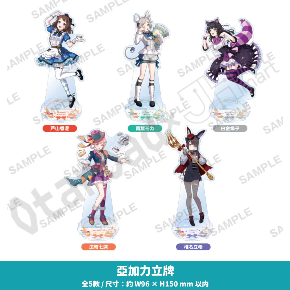 預訂：[日版周邊]「BanG Dream! 少女樂團派對」第5屆總選舉優勝隊伍周邊 ★滿足條件可獲特典