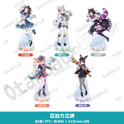預訂：[日版周邊]「BanG Dream! 少女樂團派對」第5屆總選舉優勝隊伍周邊 ★滿足條件可獲特典