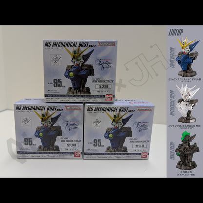 門市現貨：[日版周邊] MS Mechanical Bust 08 Wing Gundam Zero EW (盒蛋版)一套齊3款