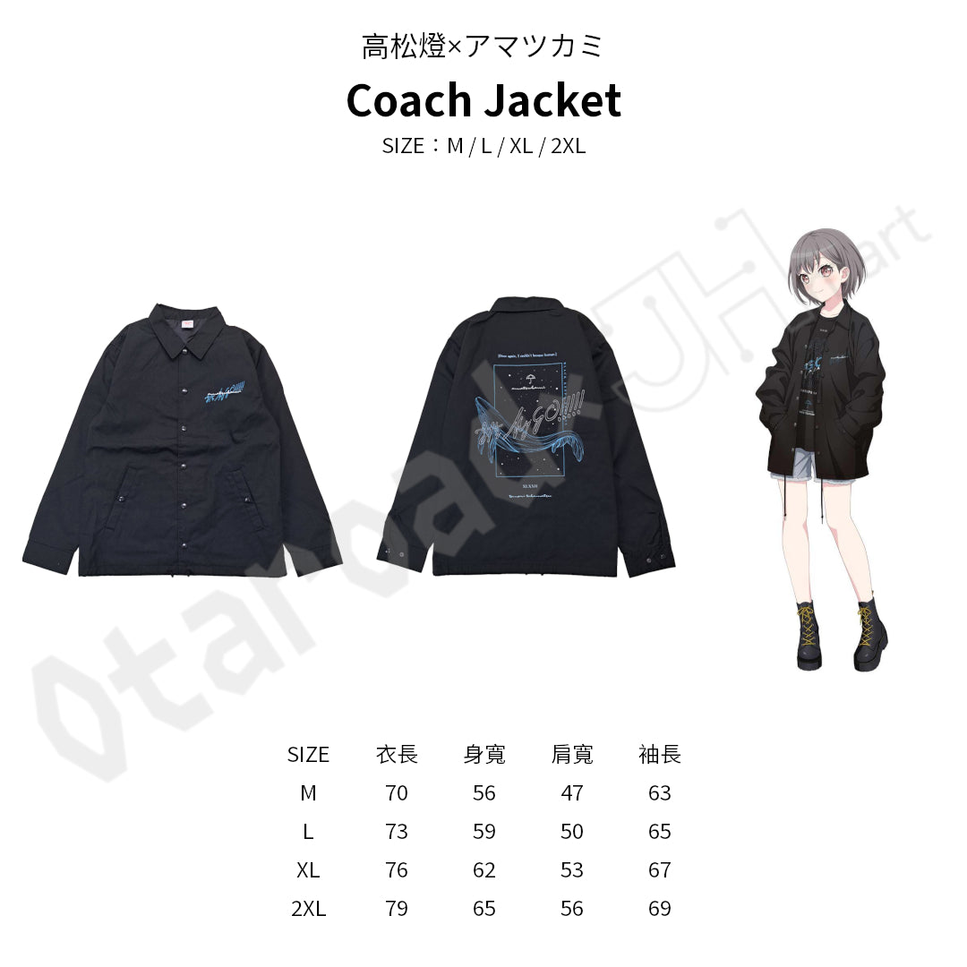 代購：[日版周邊]《數量有限》「MyGO!!!!! × GEKIROCK CLOTHING」聯名服飾（全10款）