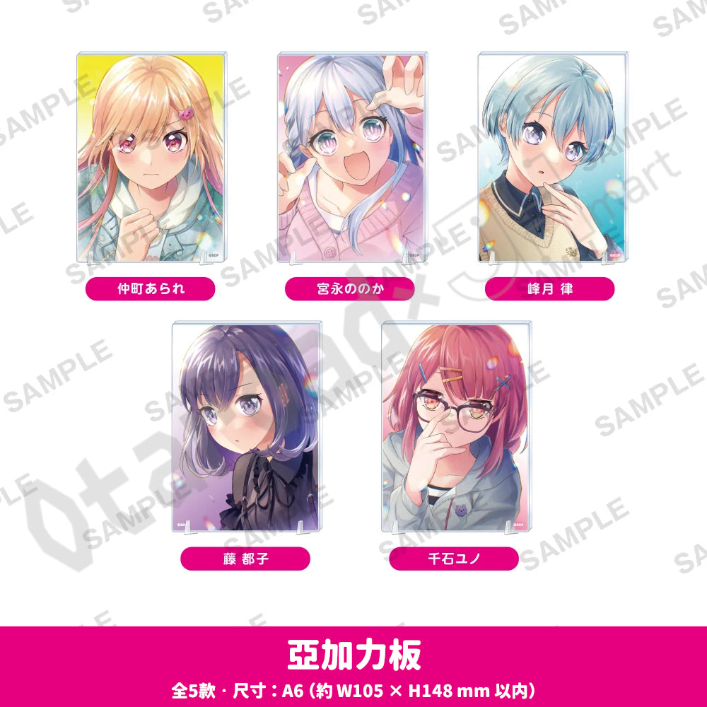 預訂：[日版周邊]「藤都子展～16歳～」周邊（全8款）〈通販〉 ★滿足條件可獲特典