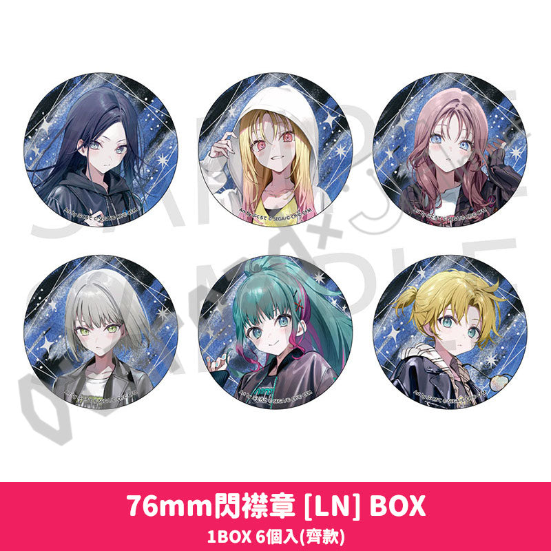 預訂：[日版周邊] 世界計畫 畫師聯名周邊「76mm閃襟章 [BOX] (全5款)」★預訂優惠價★