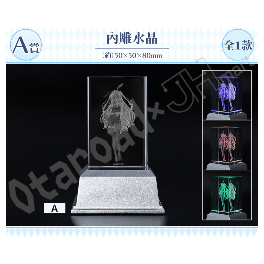 代抽：[日版周邊] 動畫「Summer Pockets」兔女郎ver. 線上抽賞〈10連抽 / 20連抽〉連特典