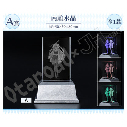 代抽：[日版周邊] 動畫「Summer Pockets」兔女郎ver. 線上抽賞〈10連抽 / 20連抽〉連特典