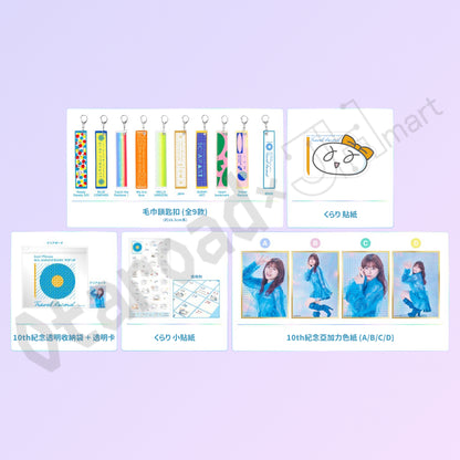 預訂：[日版周邊]「Inori Minase 10th ANNIVERSARY POP UP Travel Record」周邊（預定10月出貨·全5款）