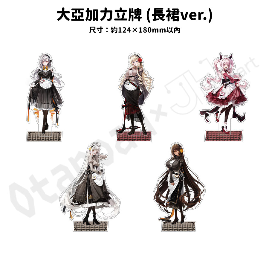 預訂：[日版周邊]「勝利女神：妮姬 × あみあみ × ツクヨミ」POP UP SHOP 周邊事後通販