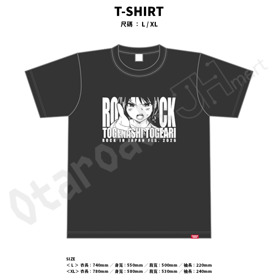 預訂：[演唱會周邊]「GIRLS BAND CRY」ROCK IN JAPAN FES. 2026 周邊（全4款）〈事後通販〉