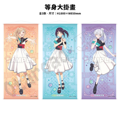 預訂：[日版周邊]「超時空輝耀姬！」FamiMart Onilne限定周邊（全5款）