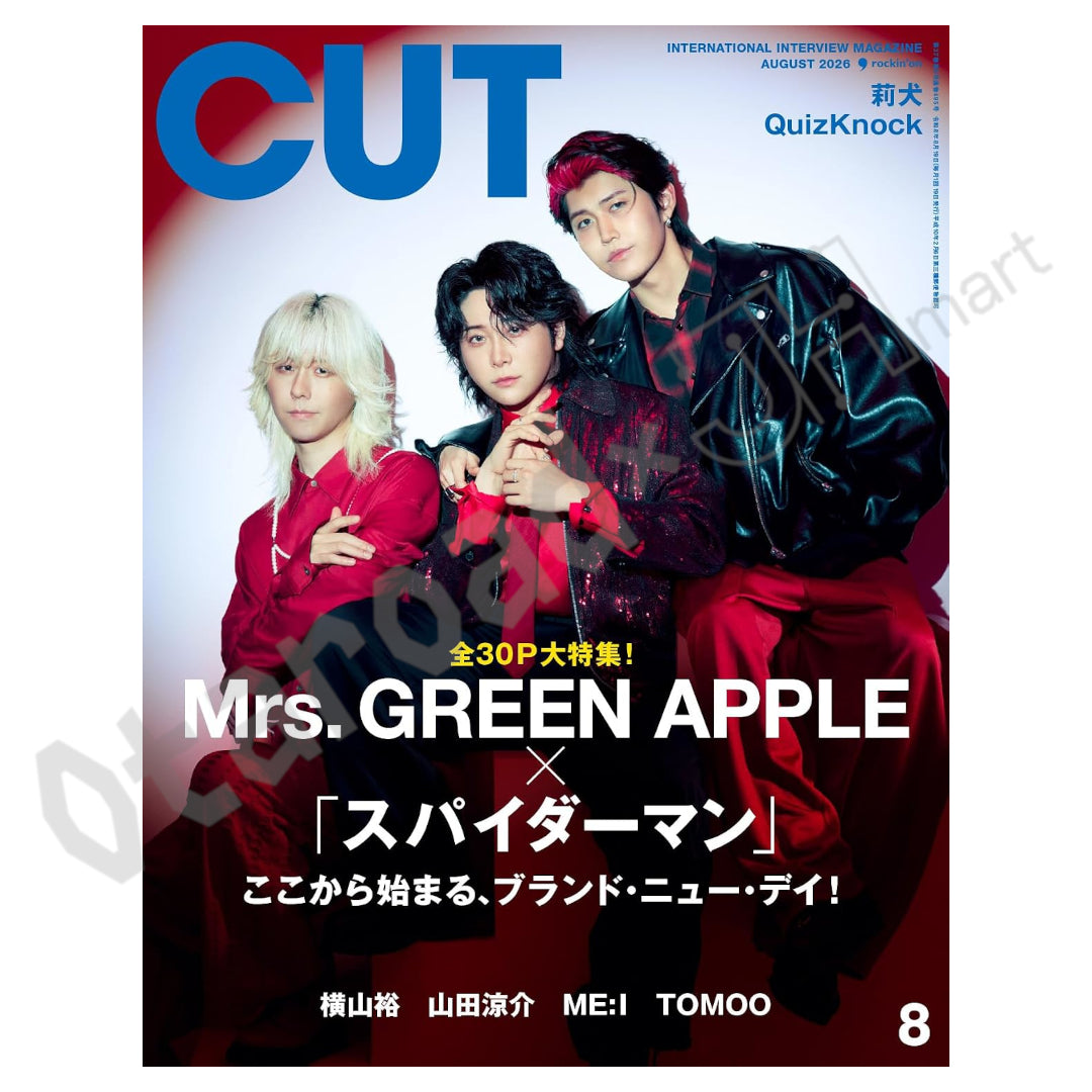 預訂：[日本雜誌] CUT 2026年8月號〈封面：Mrs. GREEN APPLE、封底：蜘蛛俠：英雄重生〉
