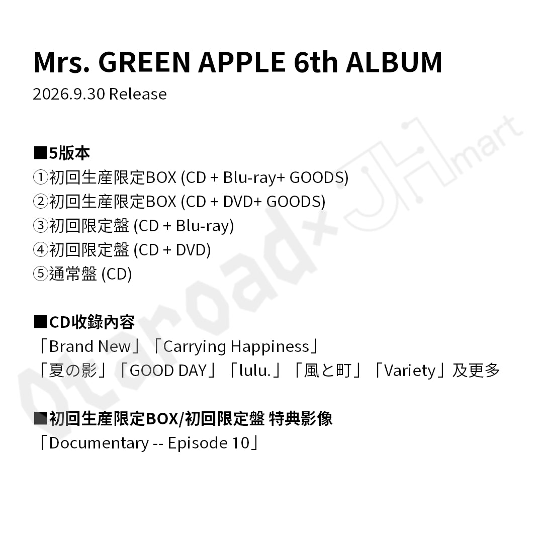 預訂：[日版CD] Mrs. GREEN APPLE 6th ALBUM 連特典
