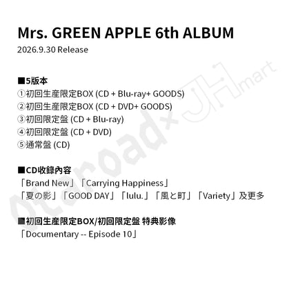 預訂：[日版CD] Mrs. GREEN APPLE 6th ALBUM 連特典