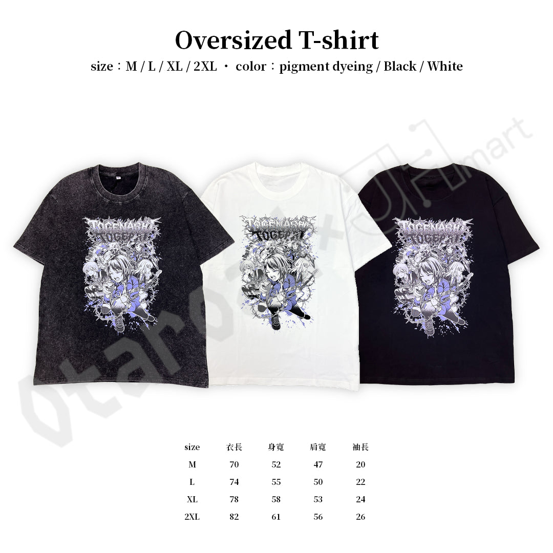預訂：[日版周邊]「トゲナシトゲアリ × GEKIROCK CLOTHING」聯名周邊 第2彈（全3款）