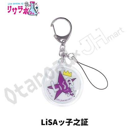 預訂：[日版周邊] 《FC限定》「LiSA 15th ANNiVERSARY PARTY～Hi Hi Hi FiVE!～」周邊(全4款)