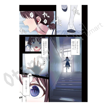 預訂：[日版漫畫]「GIRLS BAND CRY」漫畫版(1)