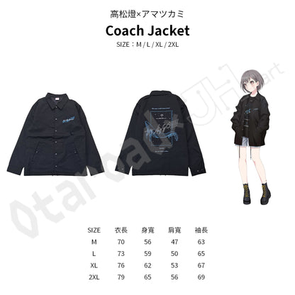 預訂：[日版周邊]《再販》「MyGO!!!!! × GEKIROCK CLOTHING」聯名服飾