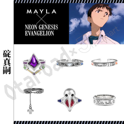 預訂：[日版周邊]「MAYLA × 新世紀福音戰士」聯名戒指套裝【真嗣 / 綾波麗 / 明日香 / 渚薰】（每套內含6款）