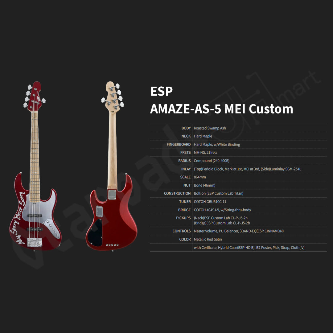 預訂：[日版周邊]「ESP SIGNATURE SERIES」MEI（岡田夢以）聯名低音結他（全2款）＆周邊（全4款）