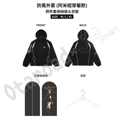 預訂：[日版周邊]「明日方舟：焰燼曙明 × ZOZOTOWN」聯名服裝＆周邊（全6款）