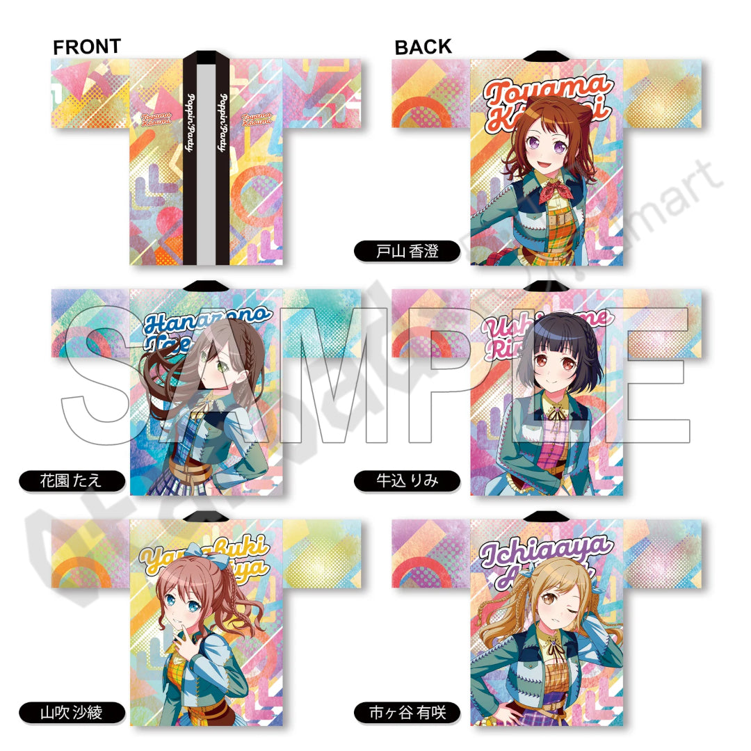 預訂：[演唱會周邊] BanG Dream! 13th☆LIVE 法被（全15款）〈通販〉