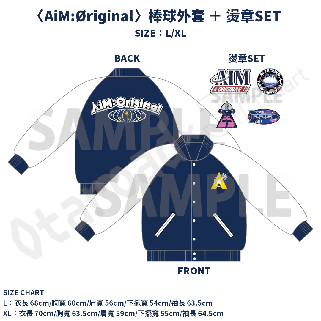 預訂：[演唱會周邊] 愛美《AIMI ASIA TOUR 2026「STAR RISING」東京公演》周邊（全6款）〈事前通販〉