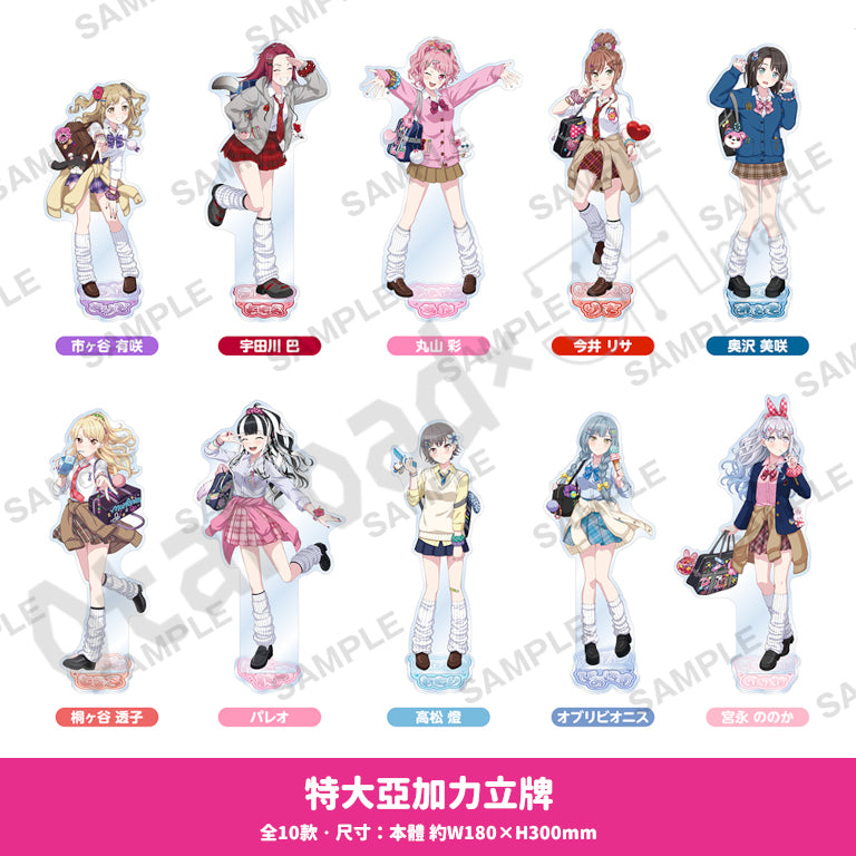 預訂：[日版周邊]「BanG Dream! 平成★GAL化計畫！」周邊（全8款） ★滿足條件可獲特典