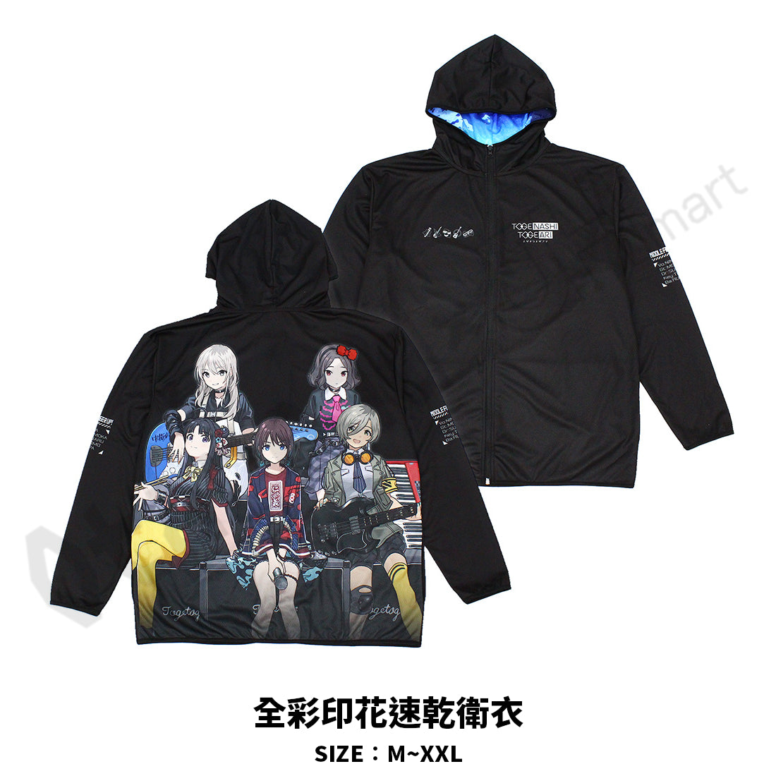 預訂：[日版周邊] COSPA「GIRLS BAND CRY」服飾系列（11月發售）